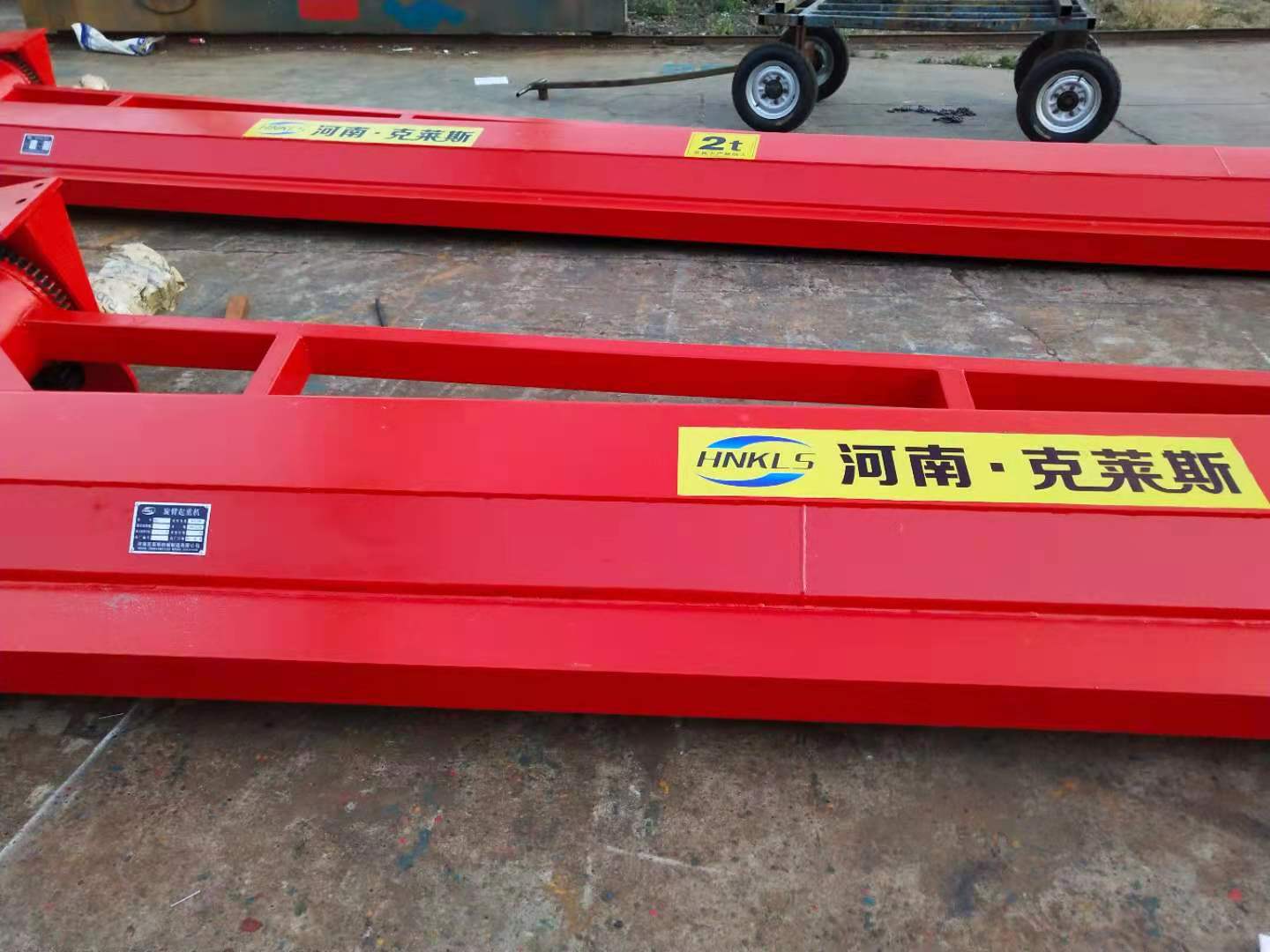 移動(dòng)懸臂吊起重機(jī)