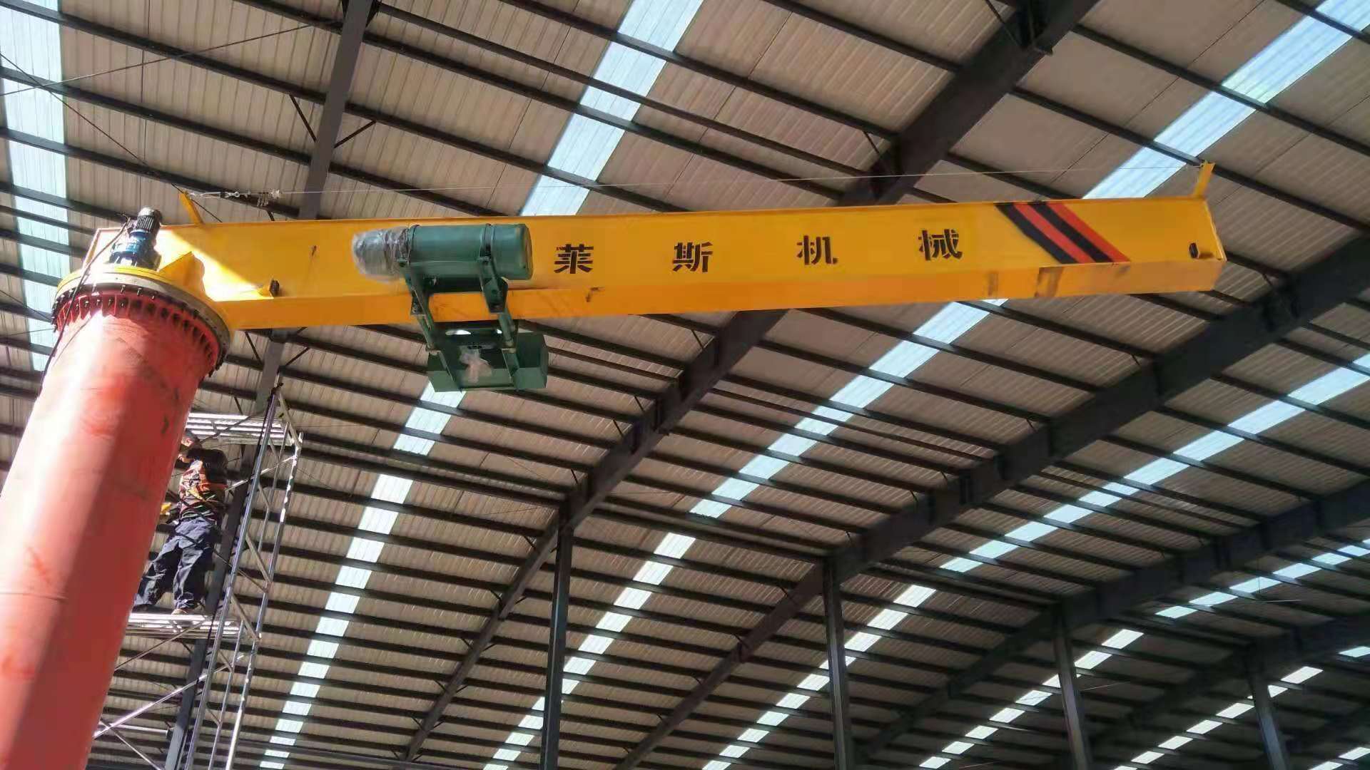 移動(dòng)懸臂吊起重機(jī)