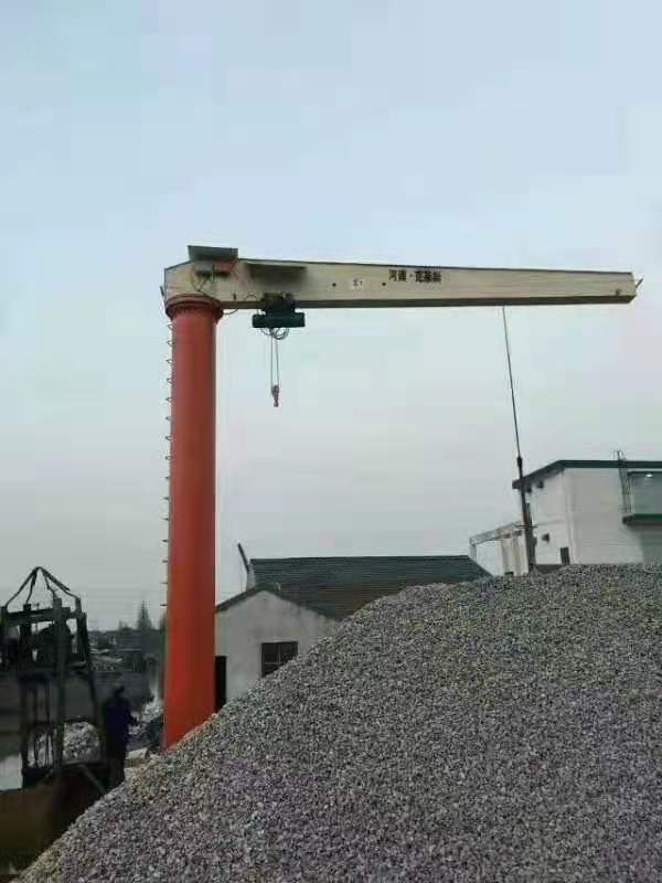 移動(dòng)懸臂吊起重機(jī)