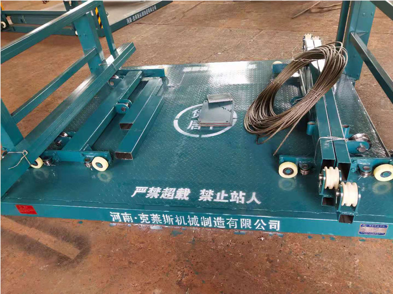 鏈條導軌式液壓升降作業(yè)平臺
