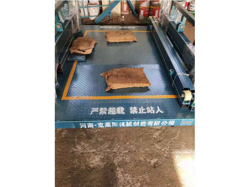 鏈條導軌式液壓升降作業(yè)平臺